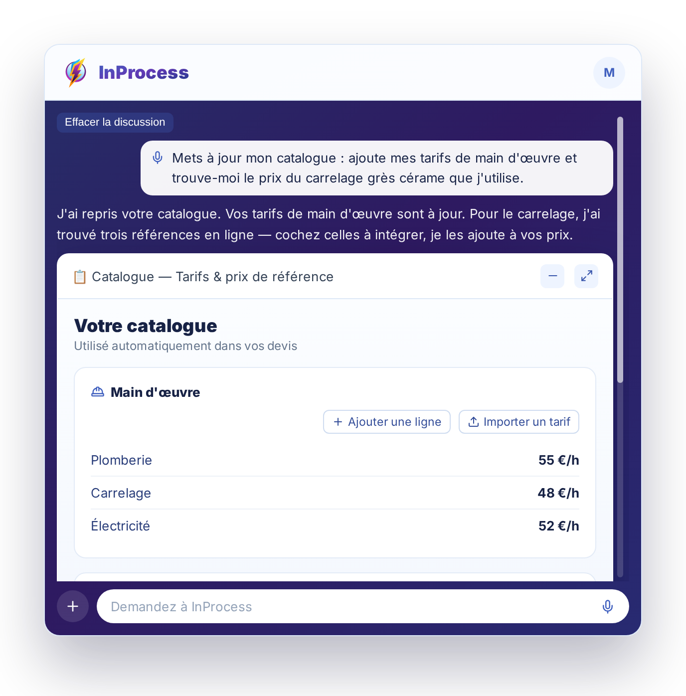 Écran InProcess : mise à jour du catalogue demandée à l'agent