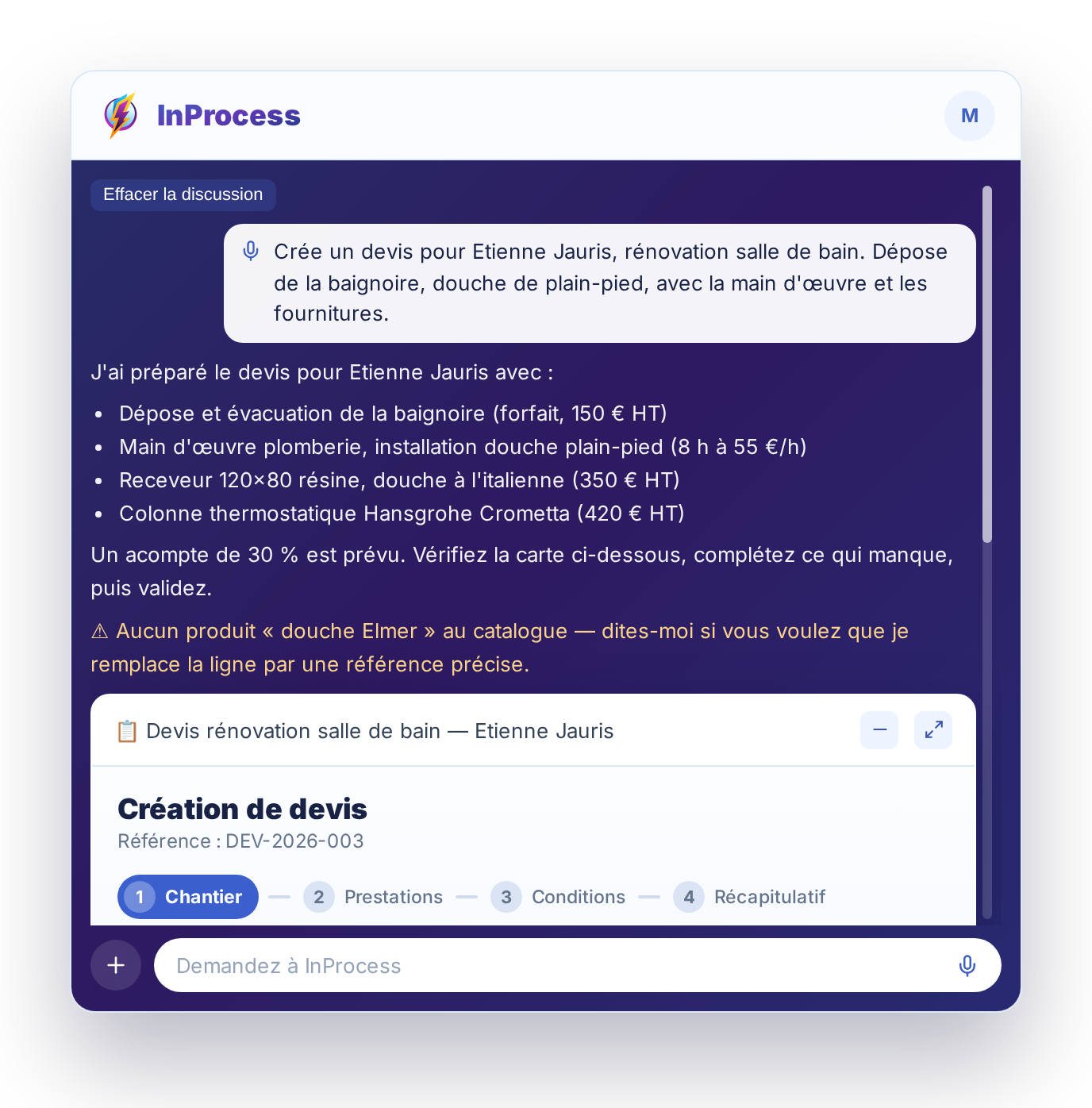 Écran InProcess : demande de devis dictée à l'agent